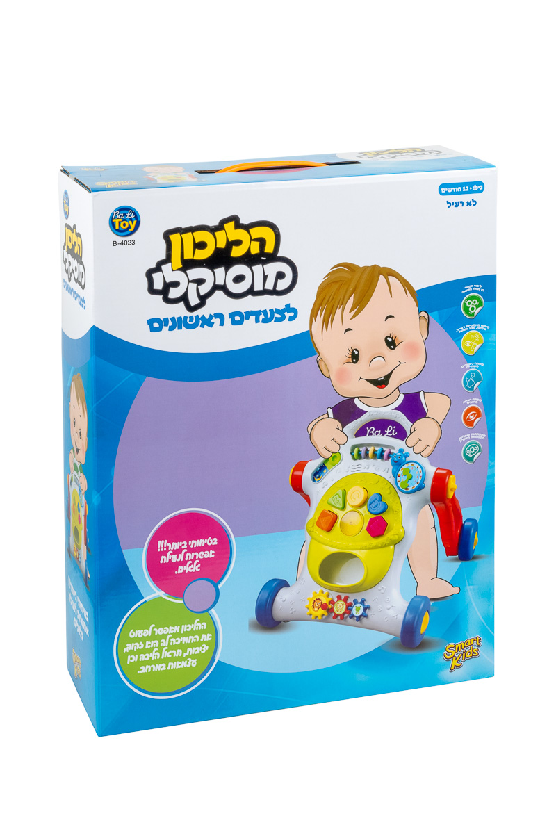 הליכון מוסיקלי עם שלל פעילויות התאמת צורות | ba li toys הליכון מוסיקלי עם שלל פעילויות התאמת צורות | ba li toys