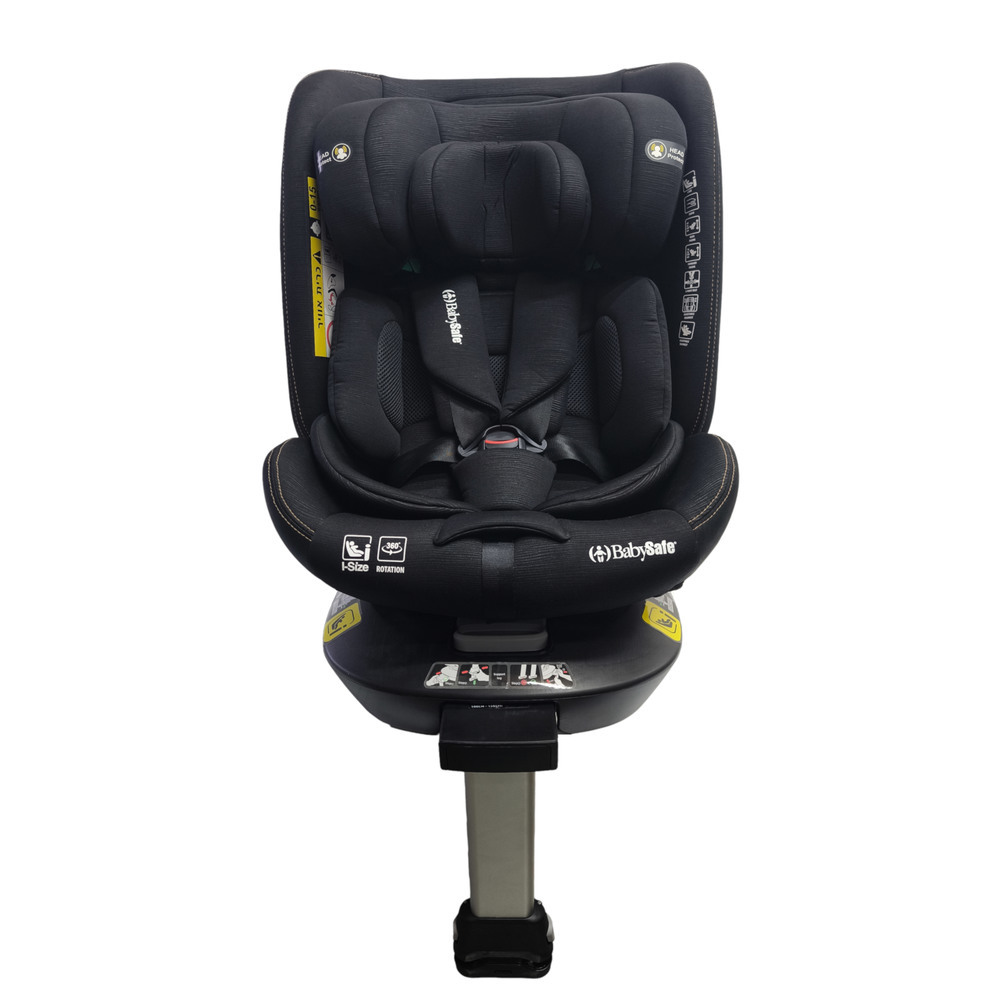 כיסא בטיחות בתקן I-SIZE G412 מסתובב 360? מבית BabySafe כיסא בטיחות בתקן I-SIZE G412 מסתובב 360? מבית BabySafe