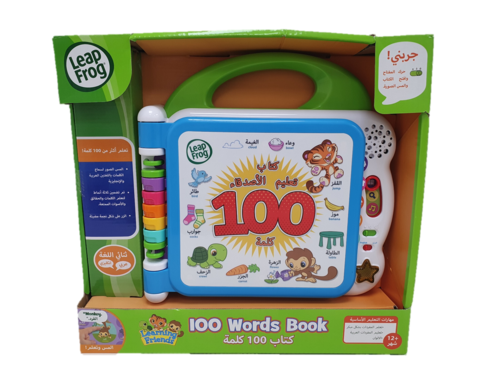 ספר 100 מילים ערבית - אנגלית Leap frog ספר 100 מילים ערבית - אנגלית Leap frog